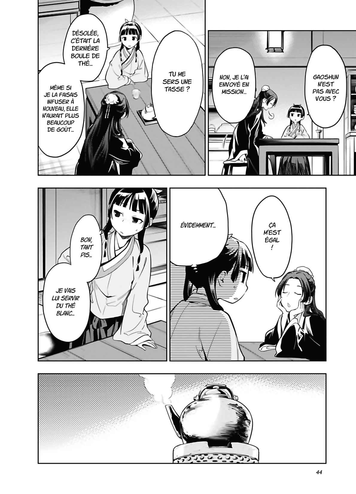 Page 45