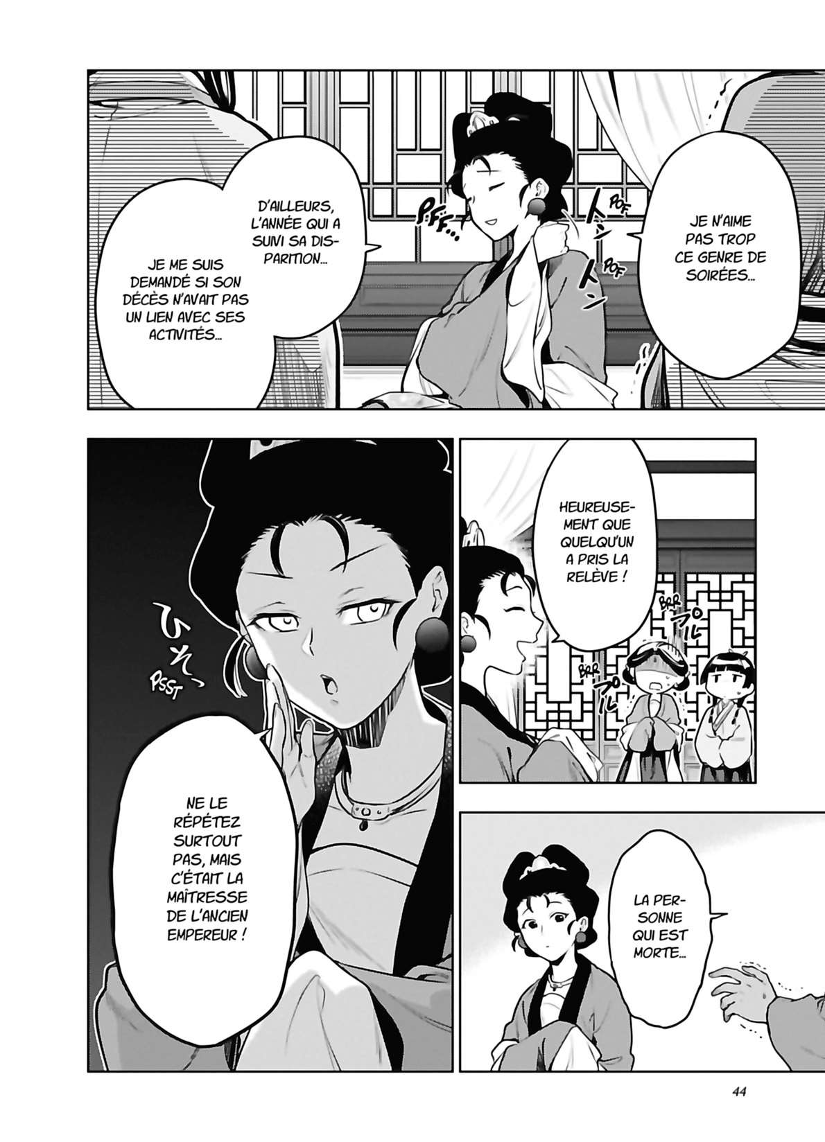 Page 45